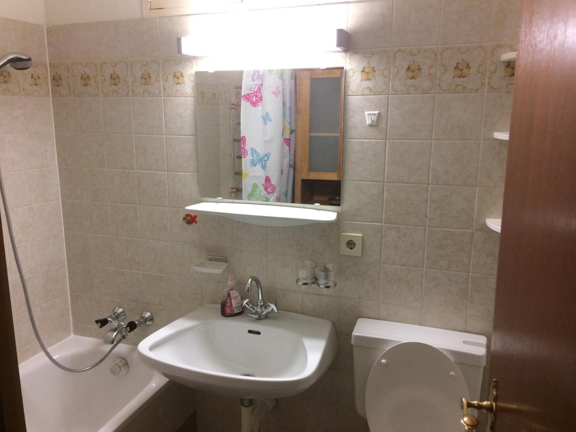 Grubhof Apartment Sankt Martin bei Lofer Room photo